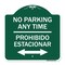 Signmission No Parking Anytime Prohibido Estacionar With Bidirectional Arrow, A-DES-GW-1818-23768 A-DES-GW-1818-23768 - alternate 1